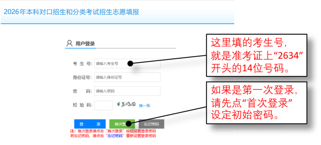 gkbmahzskscn 是什么意思_意思是的英文_意思是什么意思