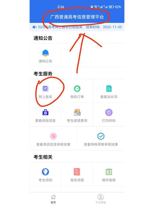 意思是的英文_gkbmahzskscn 是什么意思_意思是什么意思