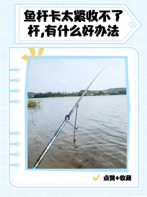 提竿動作要領_垂釣提竿技巧_手竿釣魚技巧問答