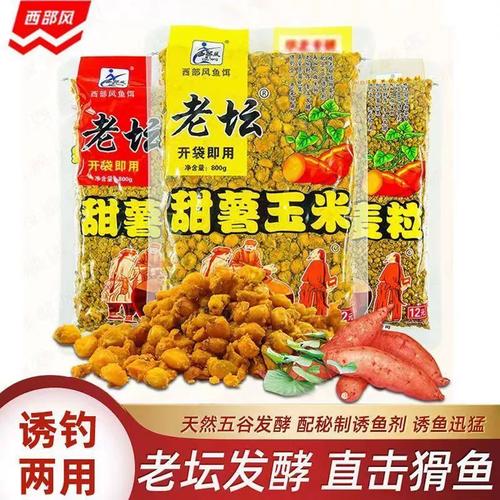 大河釣鯉魚用什么餌_釣草魚用什么餌料效果好河里_釣鯉魚最佳餌料選擇