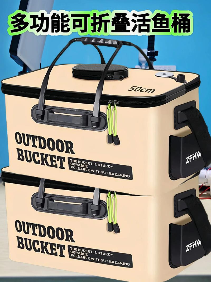 釣魚桶_釣魚桶多功能裝魚桶_釣魚桶最建議買哪一款