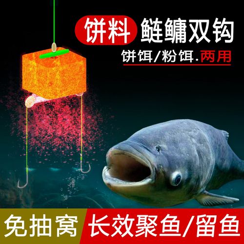 夏季釣鰱鳙技巧_鰱鳙釣法新手入門_連續7次手竿釣鰱鳙實戰后的心得