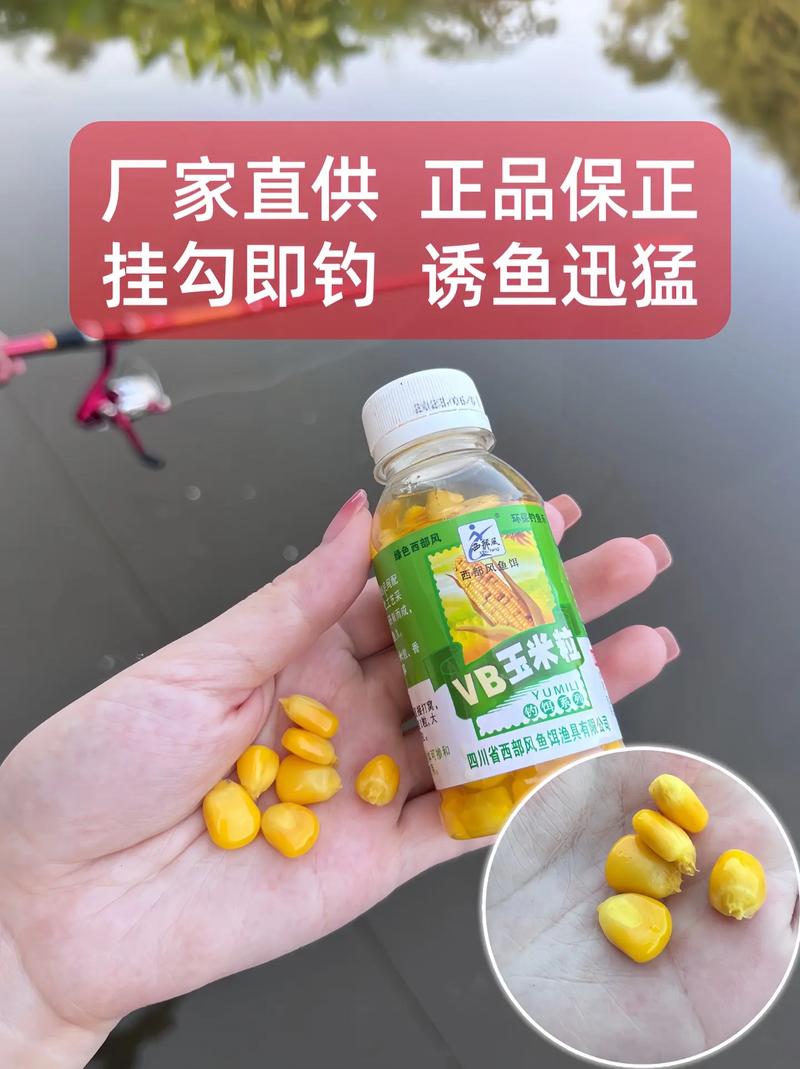 釣草魚餌料配方_釣草魚用什么餌料好吃_草魚香草香味餌料調配