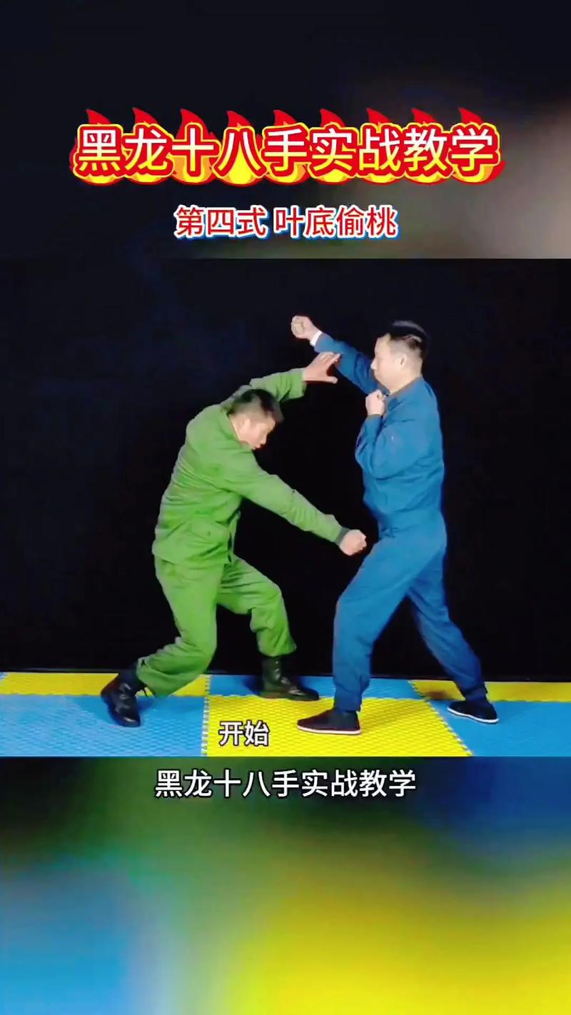 脫手鏢怎么扔視頻_脫手鏢教程_脫手鏢使用方法