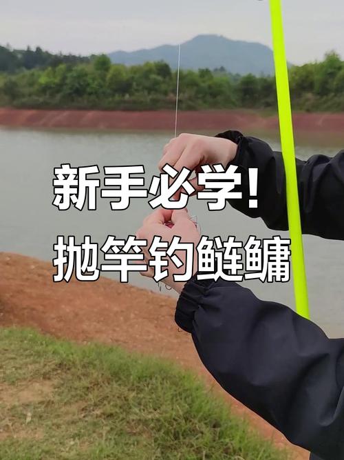 手竿水庫釣鰱鳙技巧_釣鰱鳙餌料選擇_水庫手桿釣魚技巧