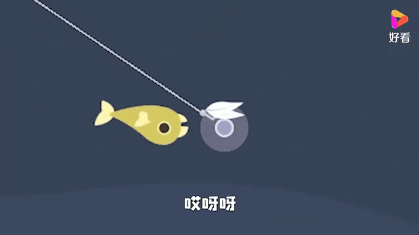 小貓釣魚手游特色功能_小貓釣魚游戲攻略_小貓釣魚玩具功能