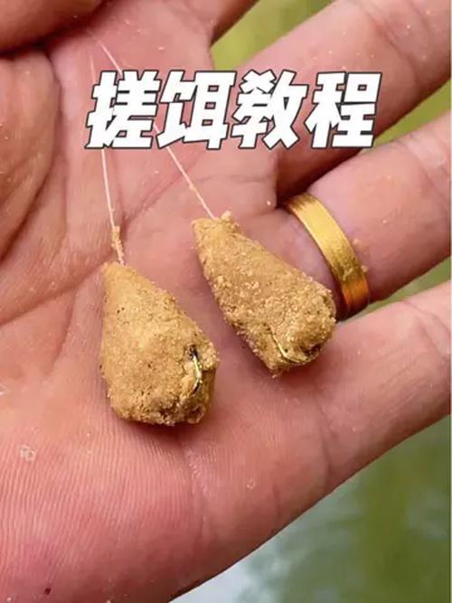 拉餌運用_搓餌技巧_釣魚搓餌技巧視頻教程