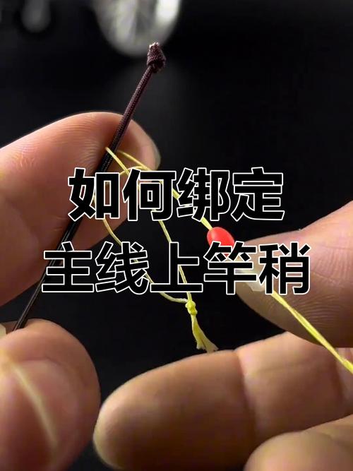 釣魚線組的綁法圖解_臺釣線組配件搭配_自制線組技巧