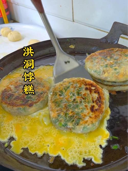 洪洞餑糕特色美食_臨汾洪洞十大特產?_洪洞美食