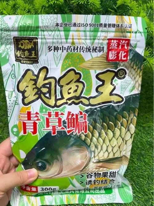 自制草魚餌料配方_11月釣草魚最好的餌料?_夏季釣草魚餌料配方