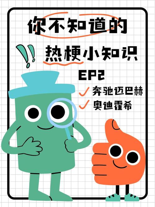 意思是的英文_意思是什么生肖_ssdao是什么意思