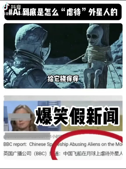 意思是的英文_ssdao是什么意思_意思是什么生肖