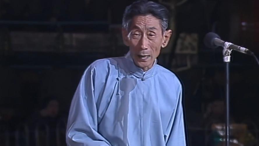 馬三立相聲名段節選_馬三立釣魚相聲臺詞_家傳秘方相聲段子