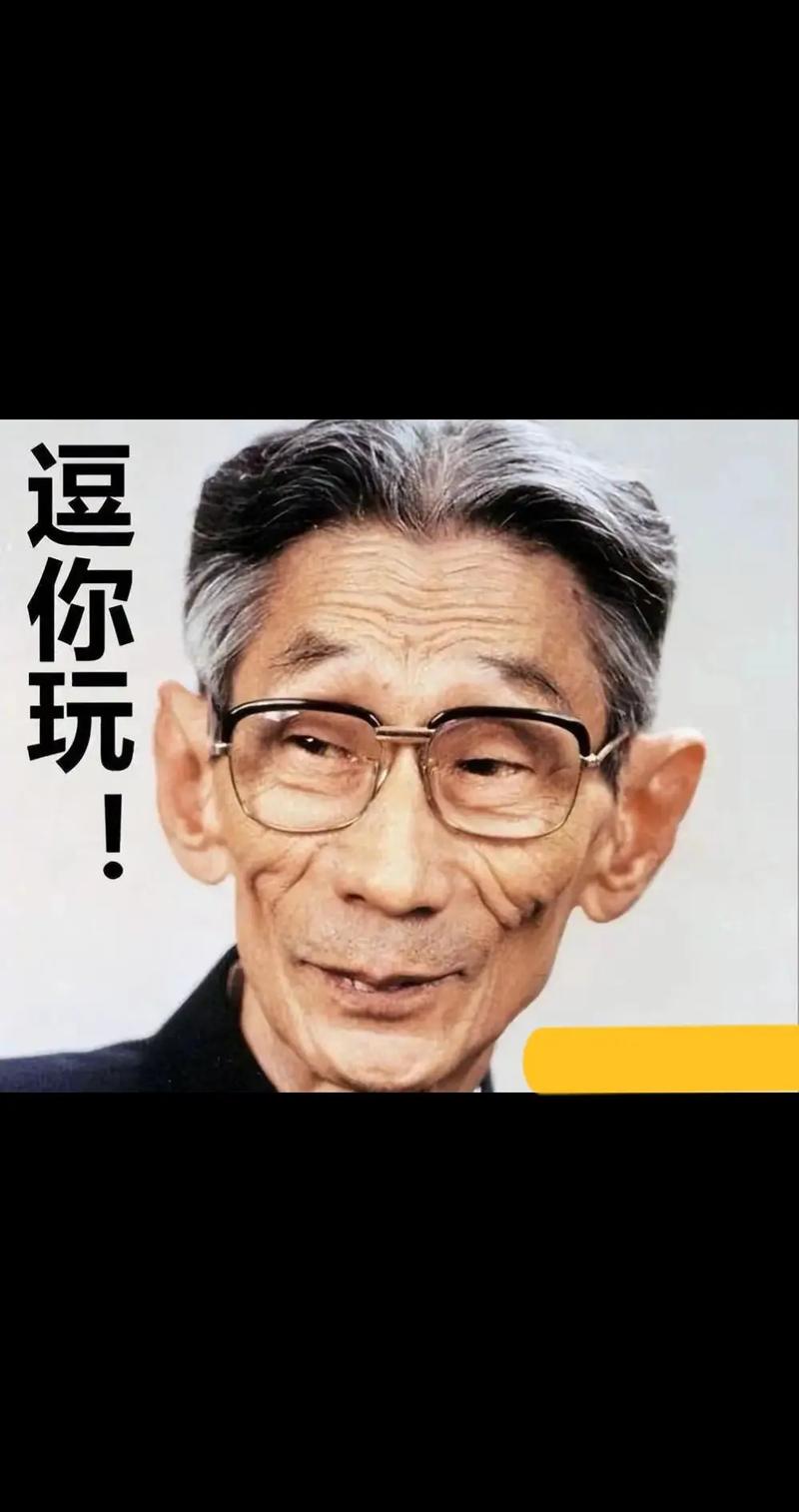 馬三立釣魚相聲臺詞_馬三立相聲名段節選_家傳秘方相聲段子