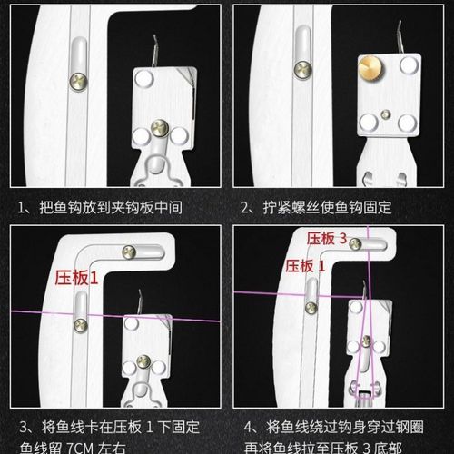 自動釣魚鉤大全_快速綁鉤神器_新型不銹鋼半自動魚鉤綁鉤器