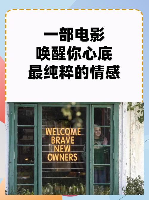 turns me on是什么意思_意思是什么生肖_意思是什么意思