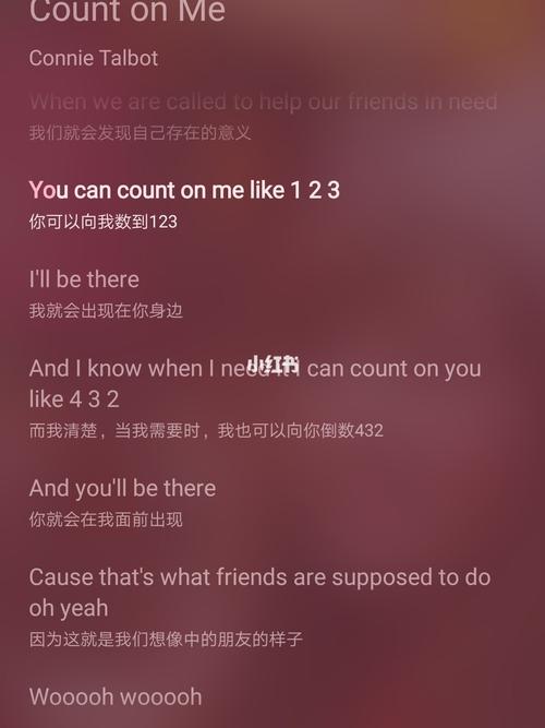 意思是什么意思_意思是什么生肖_turns me on是什么意思