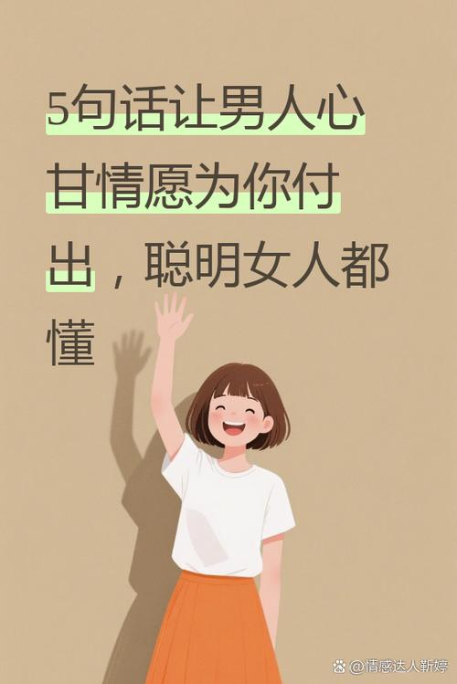 意思是什么生肖_意思是什么意思_turns me on是什么意思