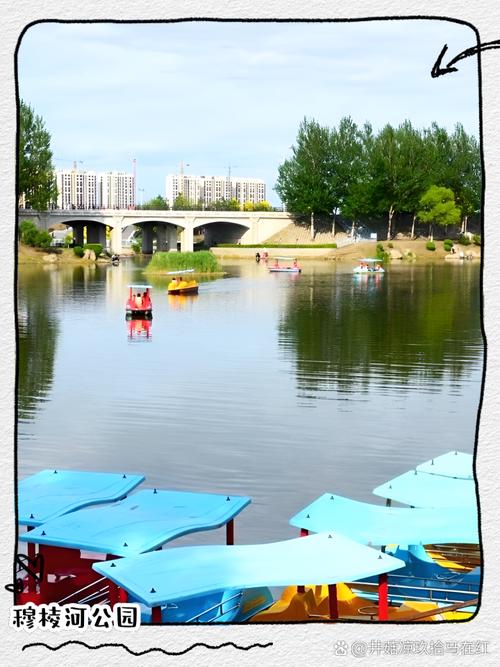 雞西水上公園_雞西十大公園_雞西滴道公園介紹