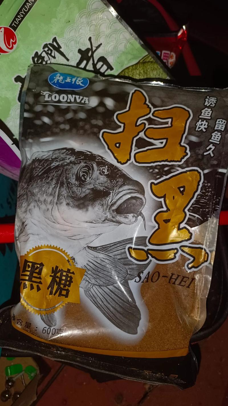 龍王恨鯰魚商品餌釣雄魚路亞竿用什么餌料_龍王恨釣鯉魚的餌料配方_龍王恨浮釣鰱鳙餌料