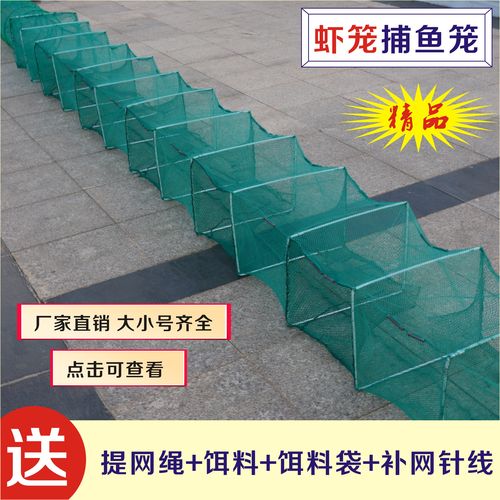 捕蝦籠_捕龍蝦的地籠什么樣的好_地籠捕龍蝦視頻