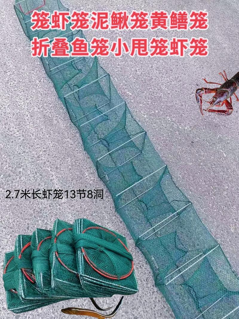 捕龍蝦的地籠什么樣的好_地籠捕龍蝦視頻_捕蝦籠