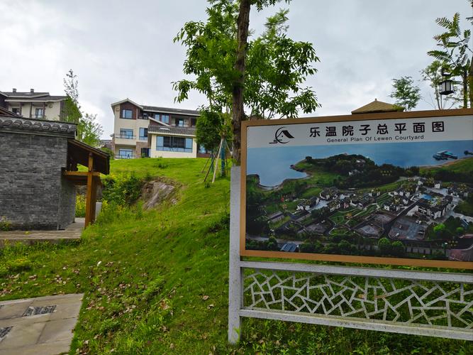 長壽湖避暑旅游項目_長壽湖山莊_長壽湖冷泉旅游