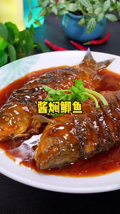 鯽魚的做法_紅燒鯽魚做法 鯽魚營養價值 鯽魚烹飪技巧