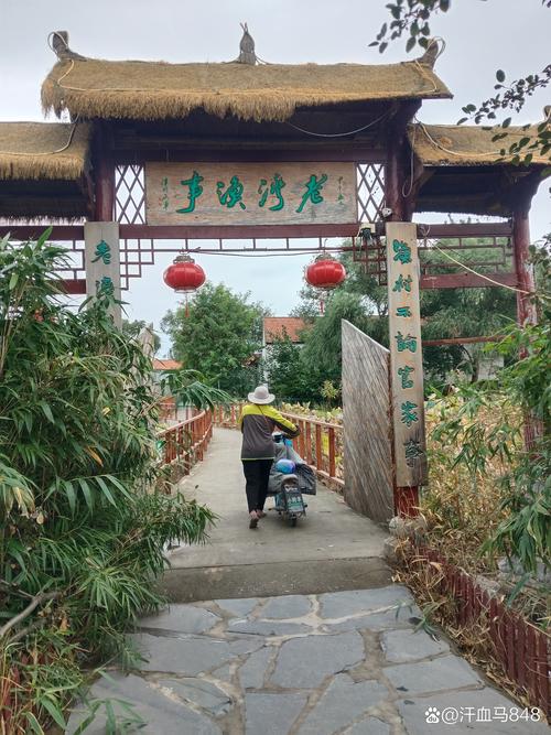 鎮江農家樂_鎮江特色景點_鎮江旅游攻略