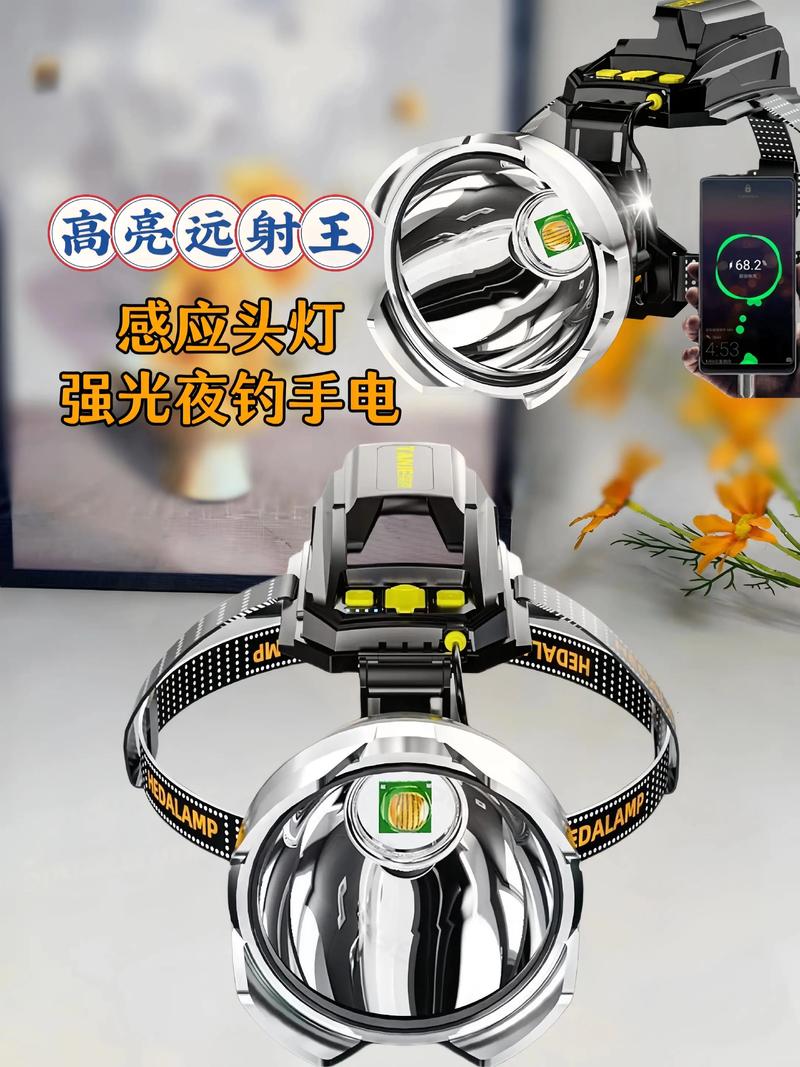 釣魚頭燈什么牌子好_經典夜釣燈型號對比_高性價比夜釣燈推薦