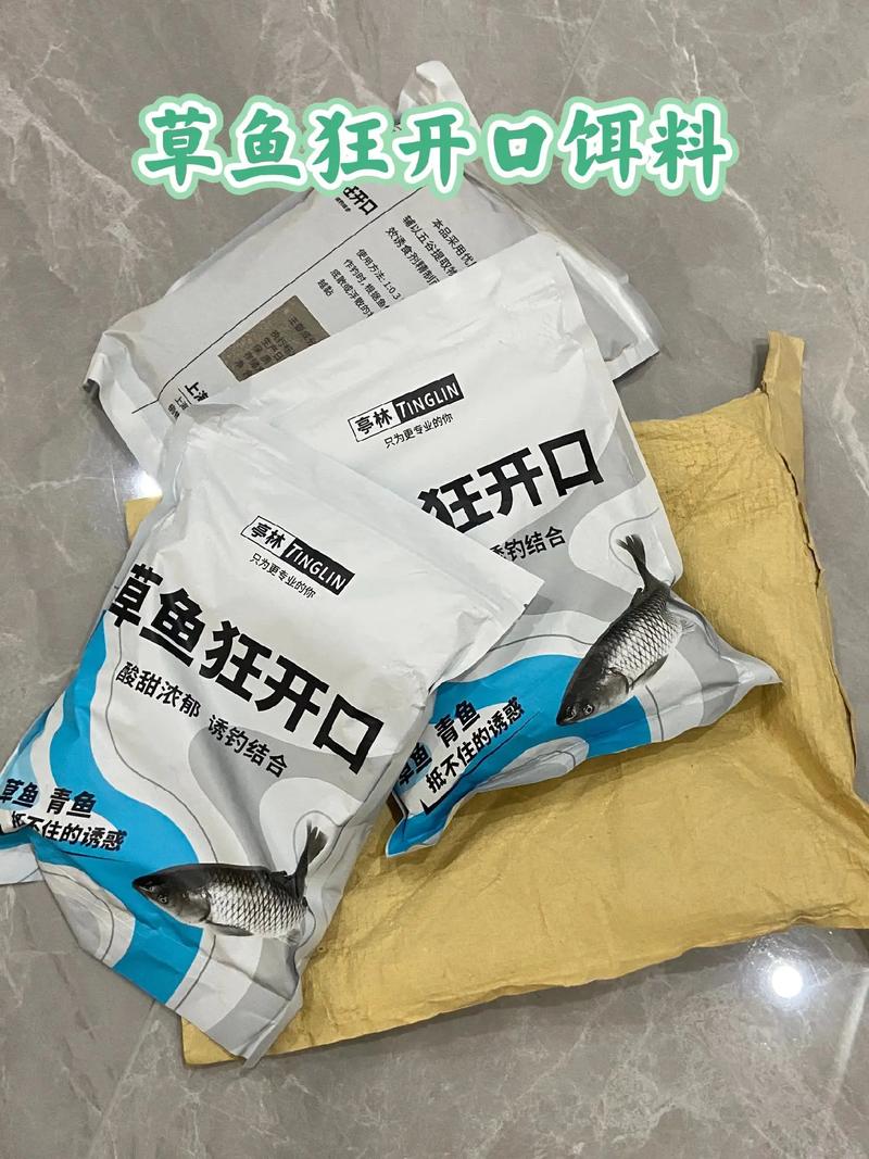 黑坑釣草魚用什么餌料效果最佳_黑坑釣草魚用什么鉤子比較好_釣草魚黑坑用什么餌料
