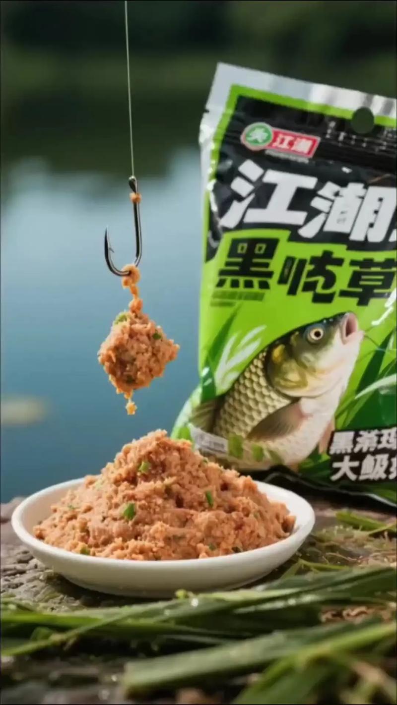 黑坑釣草魚用什么餌料效果最佳_黑坑釣草魚用什么鉤子比較好_釣草魚黑坑用什么餌料