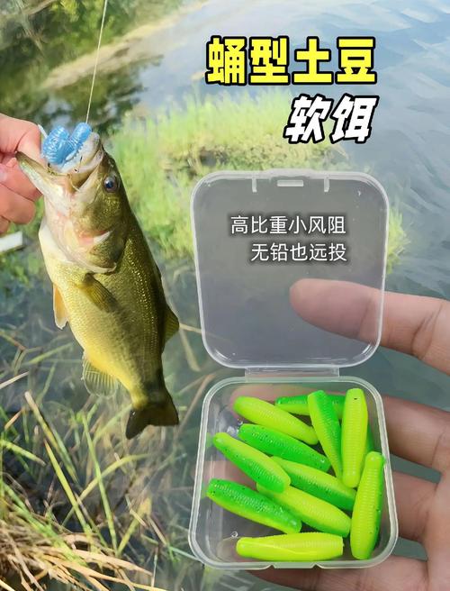 黑坑野釣兩用草魚餌_黑坑釣草魚用什么餌為好_草魚餌料配方
