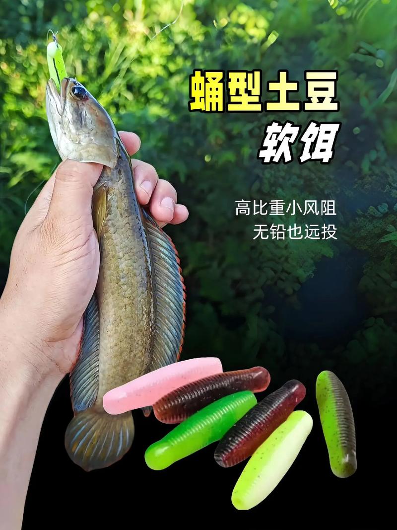 黑坑野釣兩用草魚餌_草魚餌料配方_黑坑釣草魚用什么餌為好