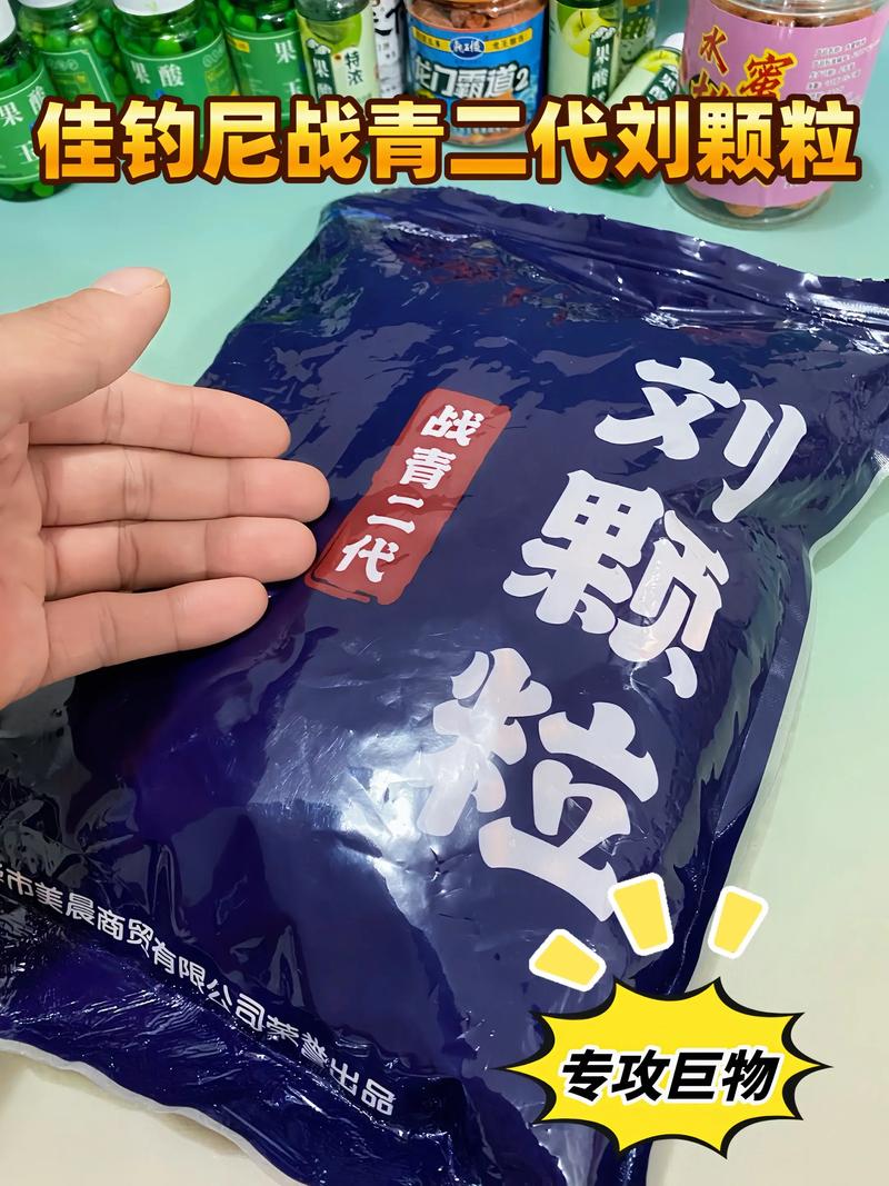 玉米釣鯉魚_發酵玉米守大鯉_冬天釣鯉魚