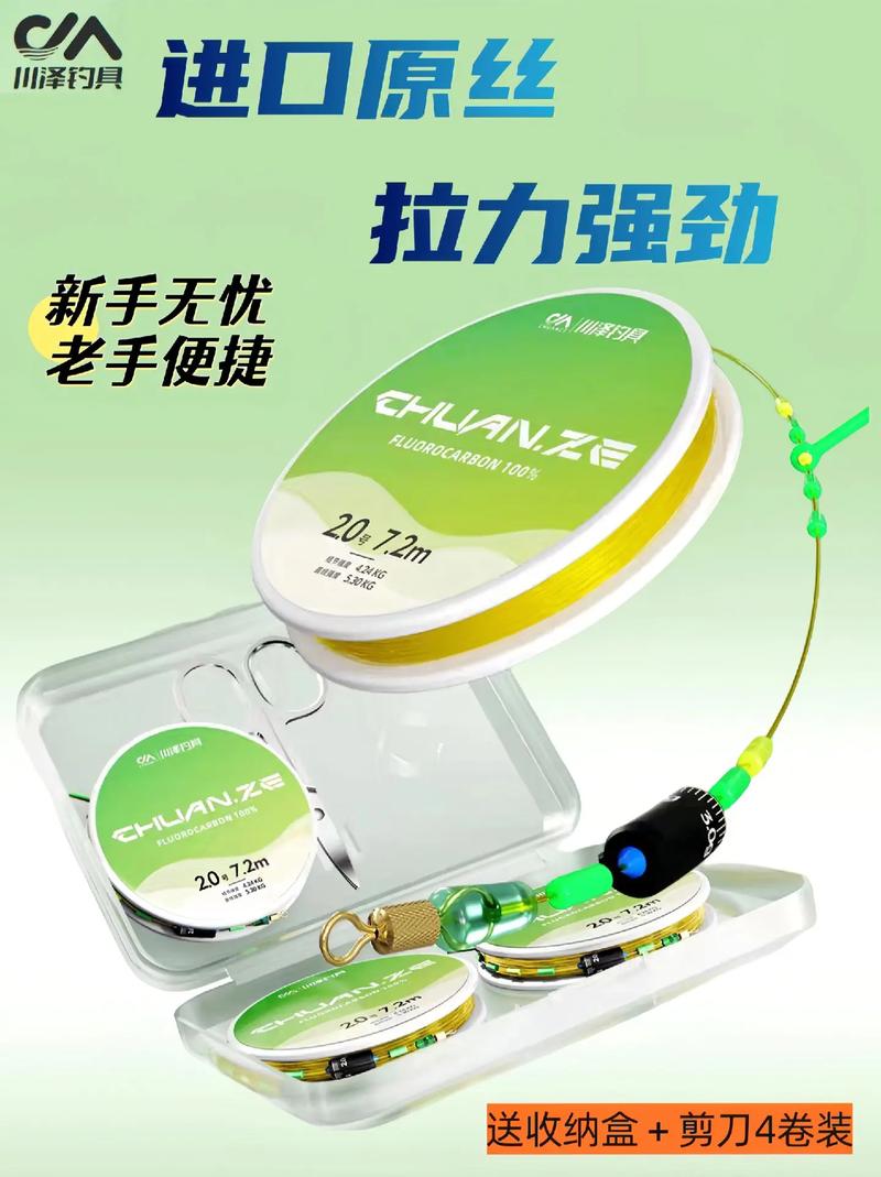 冬天釣鯉魚用什么餌料_冬天釣鯉魚線組選擇_冬季釣鯉魚線組配置