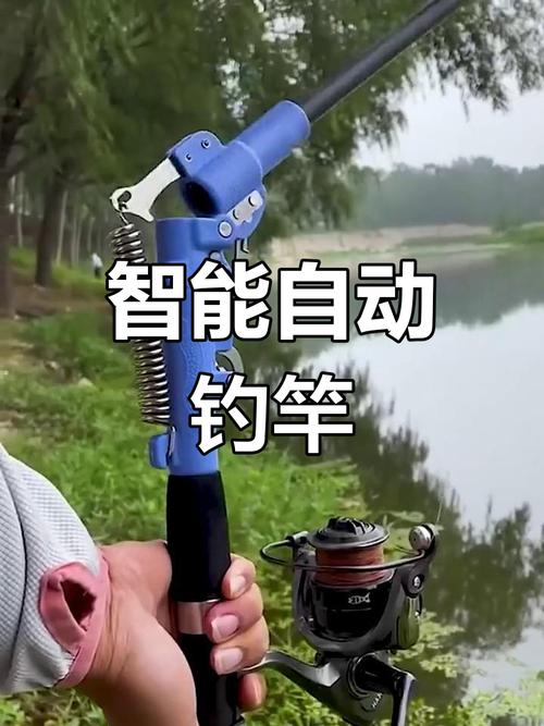 幽光魚桿_幽光魚竿怎么得_幽光魚竿刷滿有意義嗎