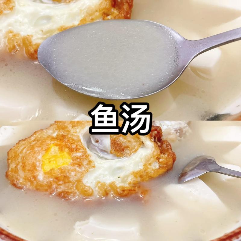 燉魚湯用熱水還是涼水_燉魚湯冷水下鍋還是熱水下鍋_魚湯去腥技巧
