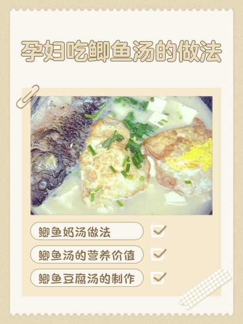 魚湯去腥技巧_燉魚湯用熱水還是涼水_燉魚湯冷水下鍋還是熱水下鍋