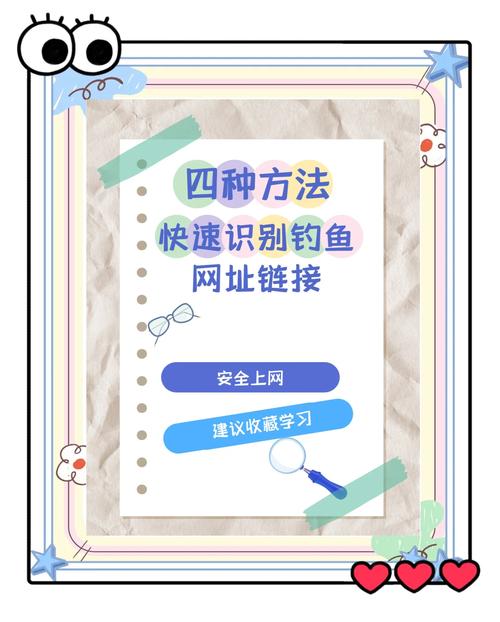 中國工商銀行防釣魚軟件卸載教程_中國工商銀行防釣魚軟件是什么_徹底刪除中國工商銀行防釣魚軟件方法