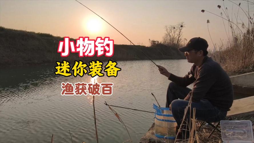 精釣坊_精釣坊_精釣坊