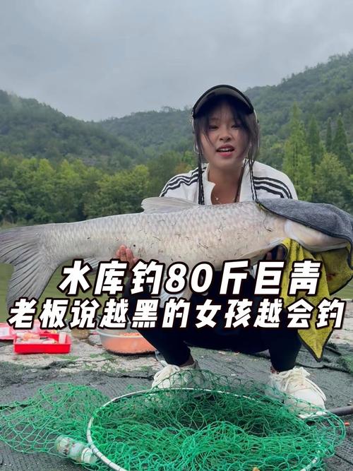 精釣坊_精釣坊_精釣坊