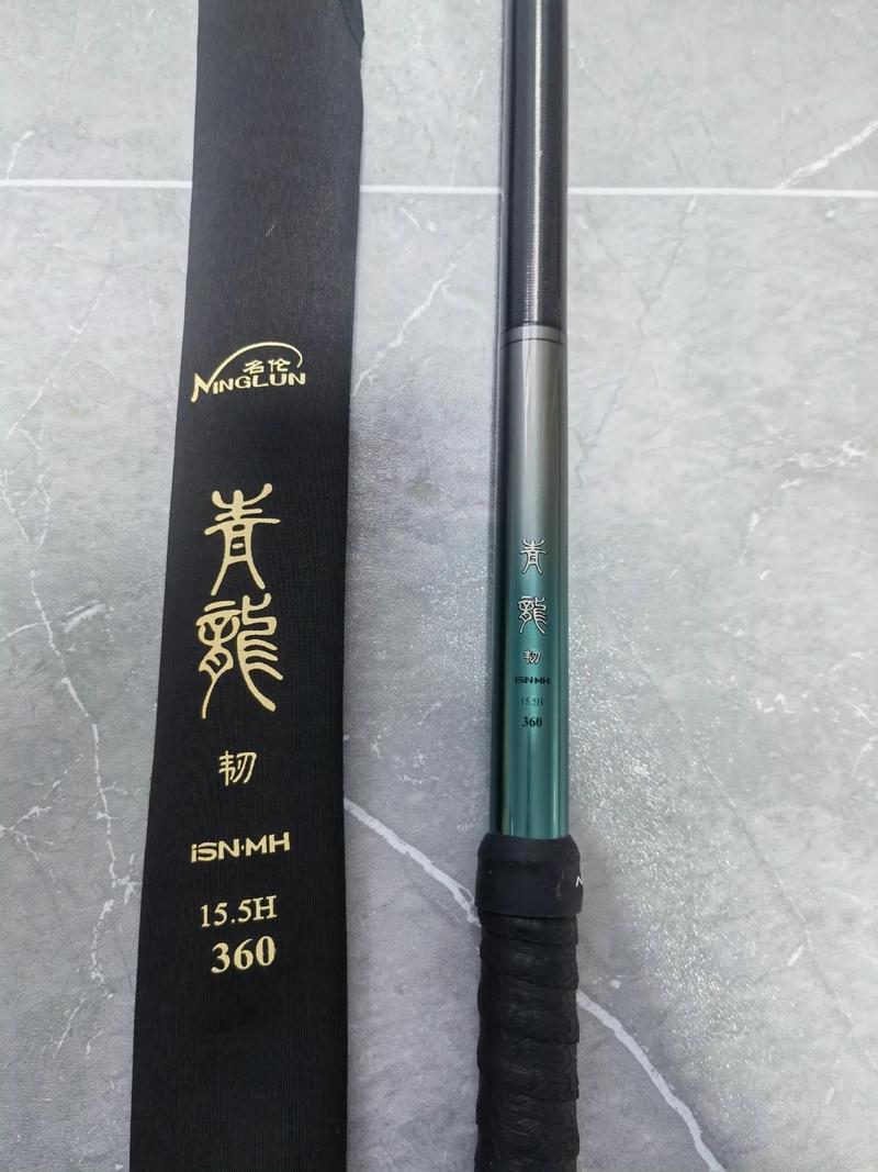 二手釣輪租賃服務_二手釣魚竿銷售租賃_二手魚竿