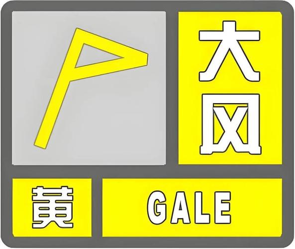 給我查一下河北唐山天氣預報_河北唐山天氣預警_河北唐山天氣
