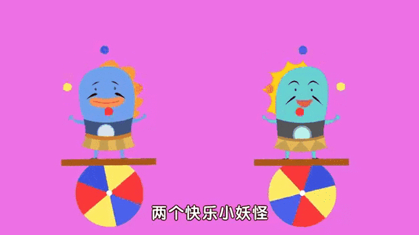 灞波兒奔奔波兒灞典故?_奔波兒灞 灞波兒奔 西藏名字來源