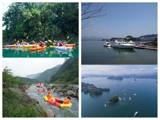 千島湖景點介紹_千島湖釣魚攻略_千島湖旅游攻略