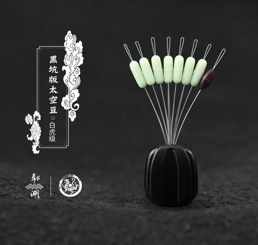 太空豆橡膠硅膠對比_太空豆_太空豆在釣魚中的作用