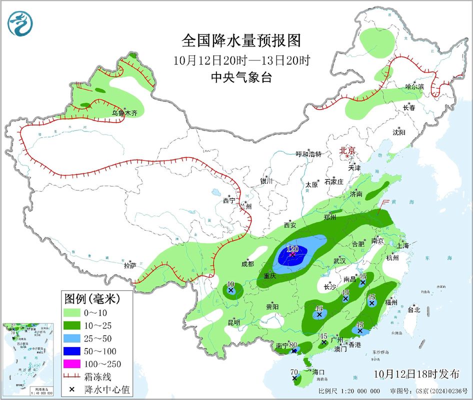 濟寧12月14日天氣預報_濟寧寒潮黃色預警_濟寧今日天氣