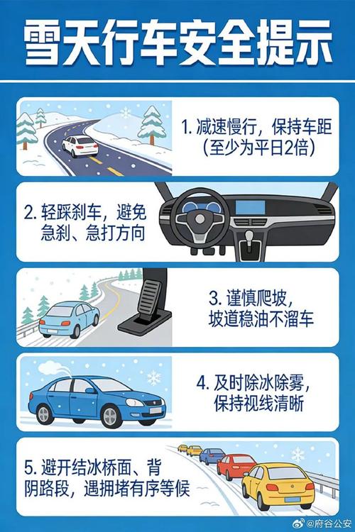 濟寧大霧預警_濟寧天氣預報_濟寧今日天氣