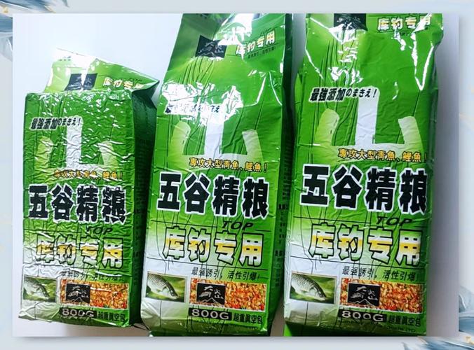 魚餌品牌排行榜十強_草魚餌料品牌哪家好_釣魚王魚餌推薦